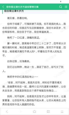 威尼斯人真人游戏官网